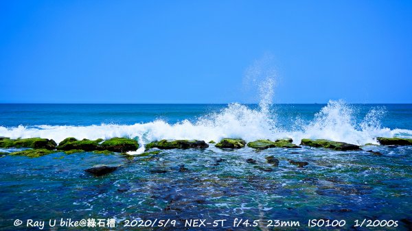 麟山鼻步道1064206