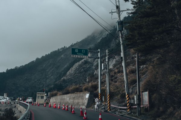 關山嶺山2195760