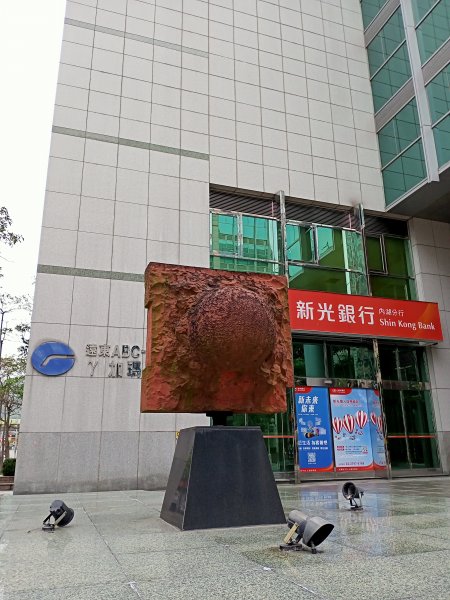 城市漫遊：內湖科學園區、大港墘公園、文德三號公園、瑞陽公園1683584