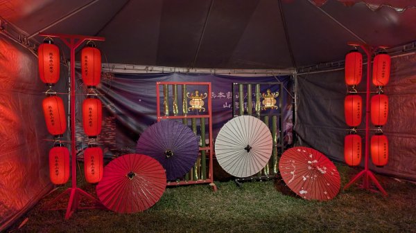 115.02.21新北馬年燈會3005352