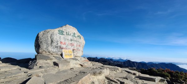 雪山主峰1158559