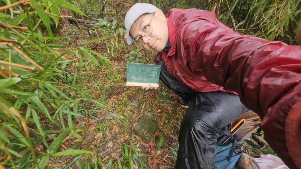 20251030頂湖-竹子湖西南峰-冷水坑(騎車爬山)2926798