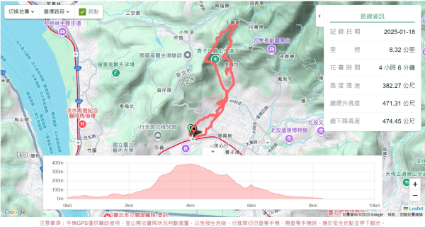三層崎的呢喃2692122