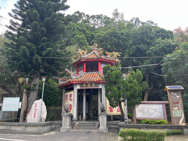 20231024_新竹飛龍健行步道（森遊竹縣）2762922