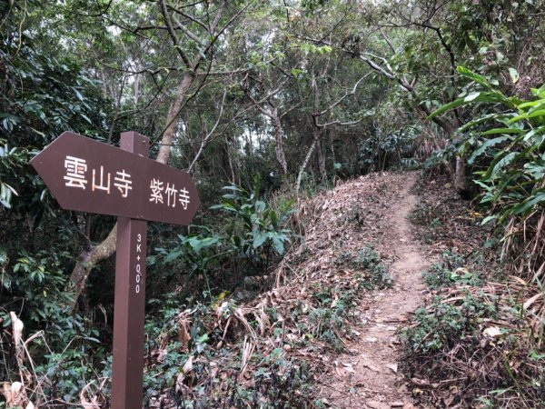 烏山步道北段入口雲山寺走刣牛湖山往返507995