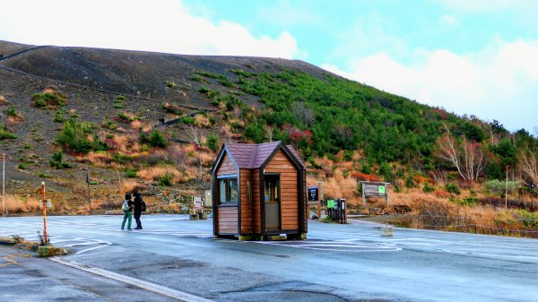 福島縣吾妻小富士2929419