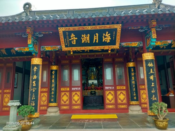 普陀山島：洛迦山（歡世音修行處）2820266