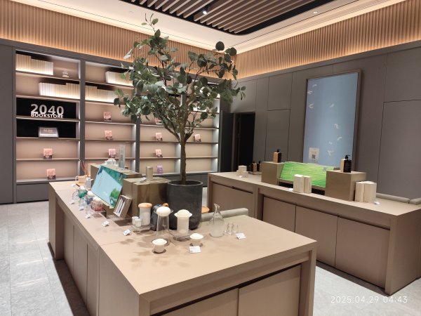 濟南全季酒店機場店; 濟南遙墻機場→上海浦東機場→臺灣桃園國際機場2780825