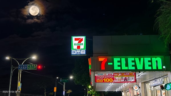 #漁人碼頭 #洲美河堤步道 #超級月亮 11/62930332