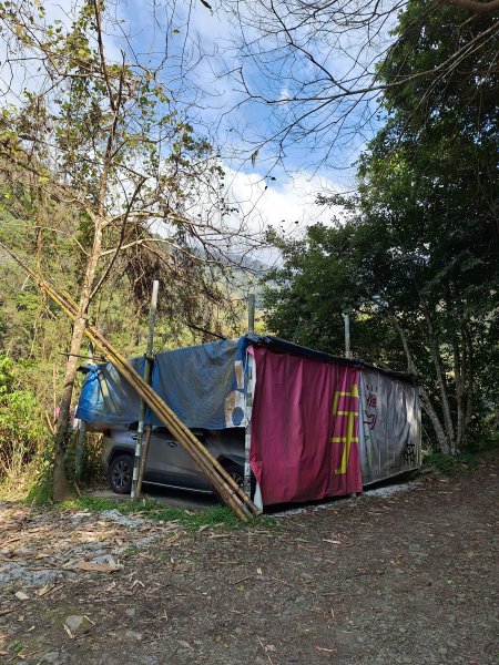 泰安麻必浩林道南坑山O型202502282724724