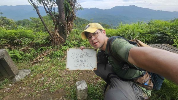 20250714灰窯山-司公碗帽山-南山坪山-平湖山-蝙蝠洞(乾溼洞)2836125