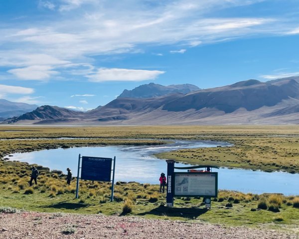 西藏的高山聖湖💙一措再措2907360