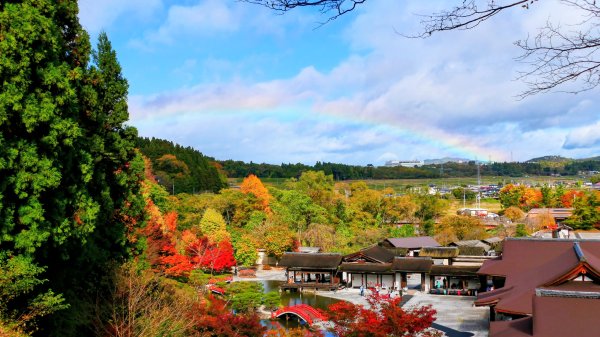 岩手縣藤原之鄉2930115