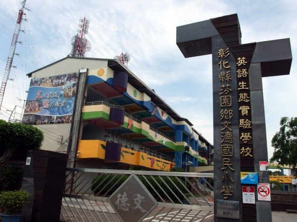 挑水古道。碧山古道102473