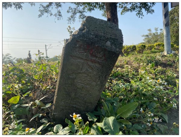 濫坑山、鹿廚坑山、中央尖O型路線2722748