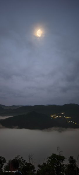 #翡翠水庫壩頂 #日出 #雲海 4/93031843