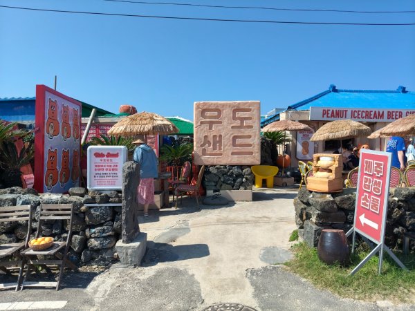 韓國濟州島：牛島：西演白沙2912759