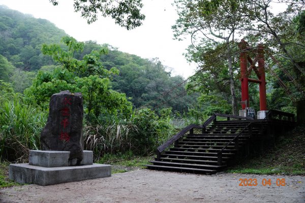 苗栗 泰安 虎山2107184