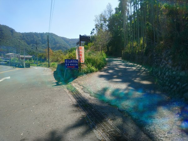 後尖山步道(小百岳052)第二停車場上下727777