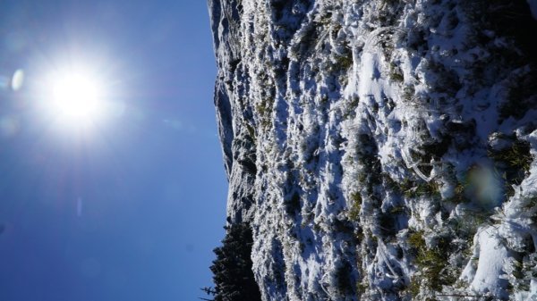 合歡東峰追雪趣1237018