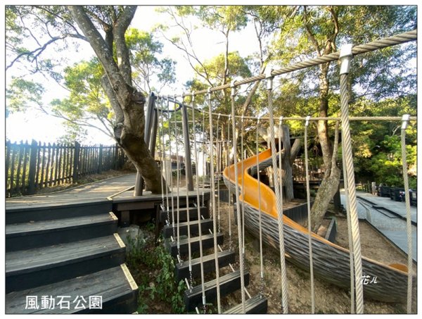 軍功寮山、大坑9、7、6、9-1步道 O型一圈2950818