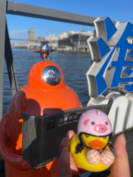 基隆尋找7隻傘人家族2712713