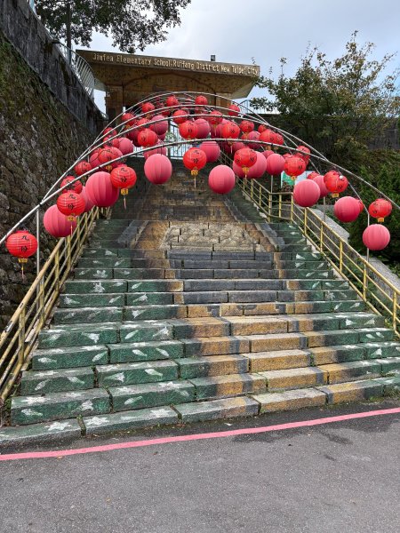 淡蘭古道北路第一段3132915