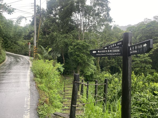 20250705-Ep.03六寮古道-2025森遊竹縣皮皮獅探險隊2851466