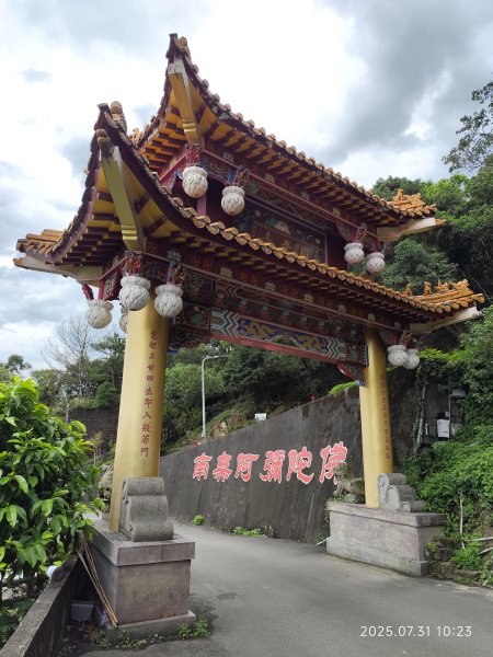大湖公園→大溝溪生態治水園區→圓覺寺步道→圓覺瀑布→圓覺寺→鯉魚山步道【臺北大縱走 4、臺北健走趣】2849130