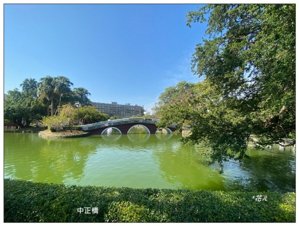 台中公園基石 (砲台山三角原點)2992165