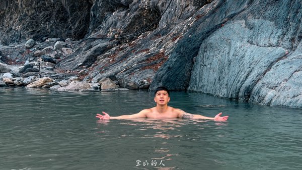 2026精英溫泉3012313