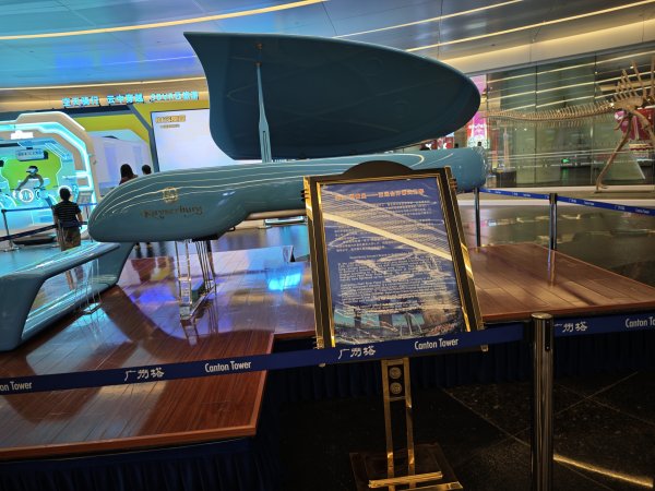 [茂名馬之行-05] 2026_0116 廣州塔夜景2994103