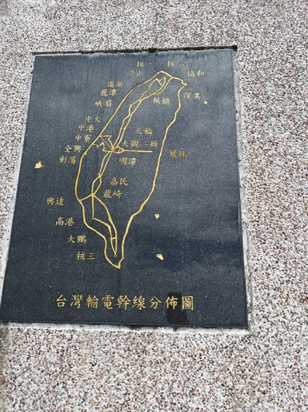 巴庫拉斯，七彩湖1339111