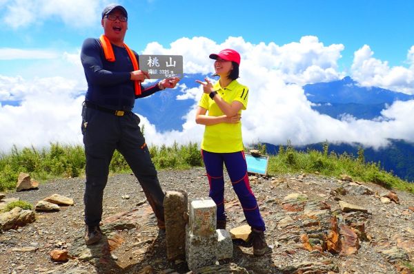 桃山登山步道357269