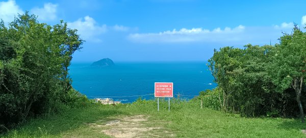 20230929_槓子寮山+砲台步道2300848