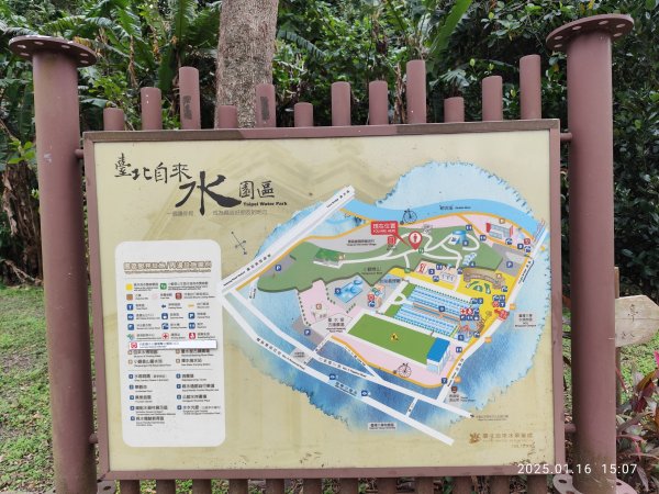 4-4 臺北自來水園區 - 觀音山蓄水池導覽→管材雕塑區→消壓塔→梅園步道2693198