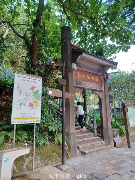 【台北士林】親民便捷的郊山步道。 No9小百岳~劍潭山登山步道(中山北路登山口)2496347