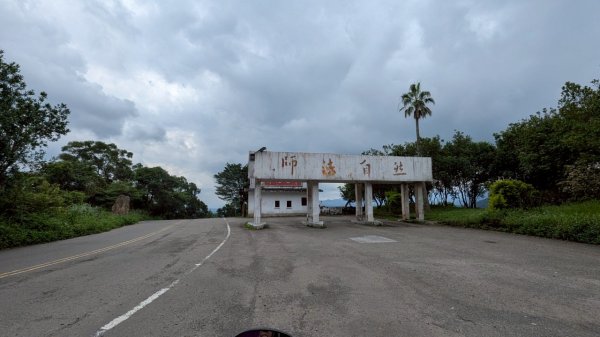 114.06.21山豬湖自然生態之行2819031