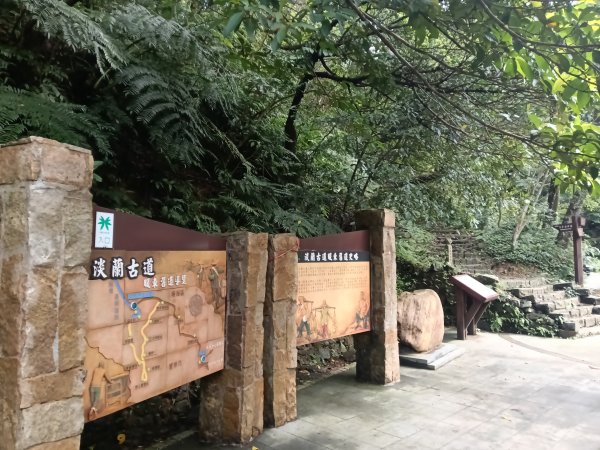 基隆市暖東舊道+頂子寮山+五分山步道(五分山)去回2946193