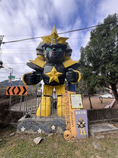 雪山坑環線步道3023301