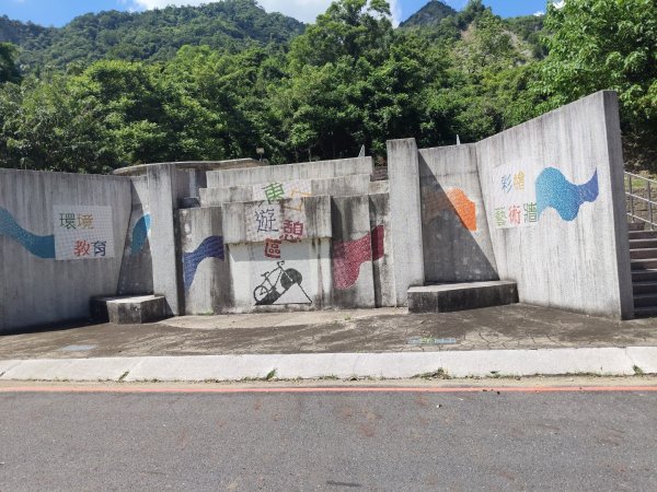 山海圳【大圳之路：第二段鳥山嶺水我古道 ⮕東3124342