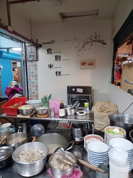 【台南白河】雞籠山+九龍山+大凍山O繞縱走2797114