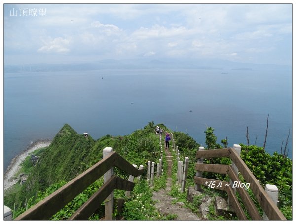 基隆嶼/燈塔步道634556