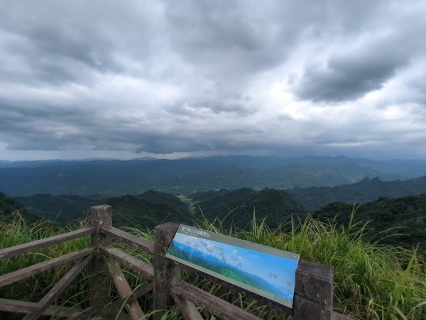 2026.07.18－姜子寮山3088000