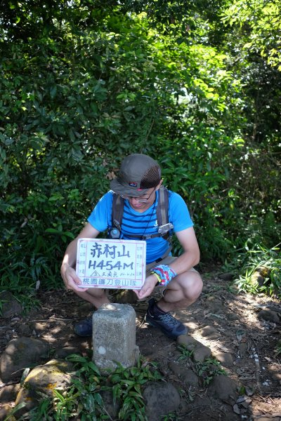 新竹關西鎮 赤柯山四連峰O型2284510