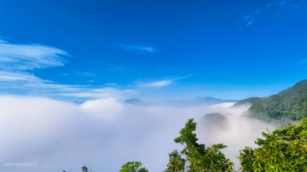 跟著雲海達人山友追雲趣 4/222767836