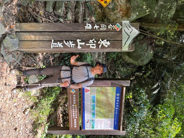 20230604_東卯山（谷關七雄之老五）2762506