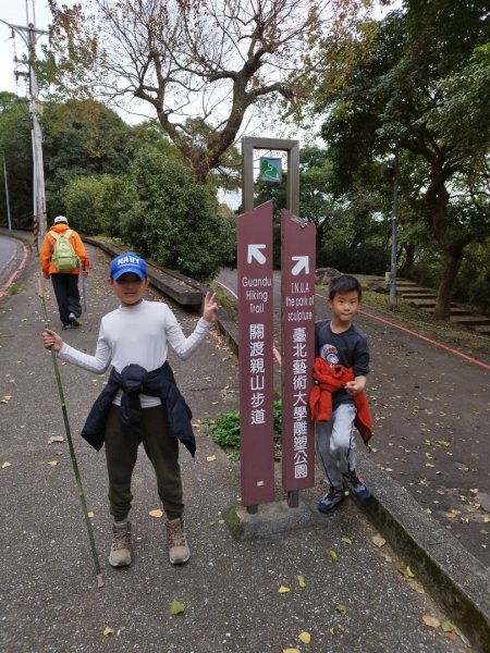 台北大縱走第一段2020097