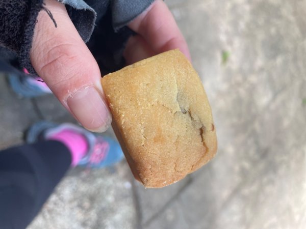 淡蘭古道北中南路全段共15段2826424