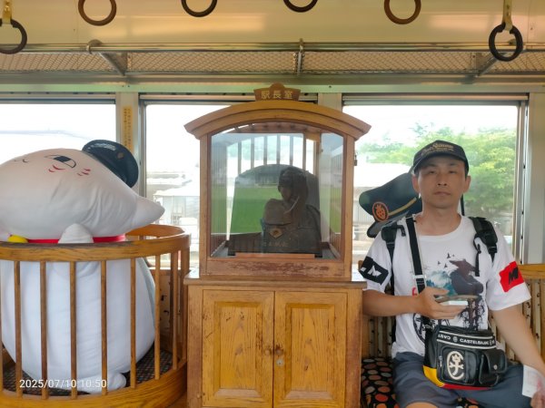 和歌縣-小玉電車(貴志）2833515